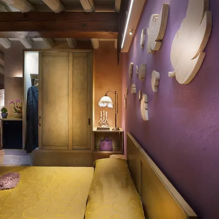 Hotel Boutique Dei Campi 4*