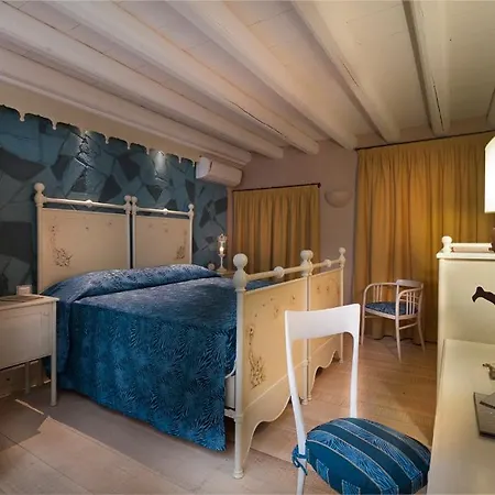 Boutique Dei Campi Hotel 4*
